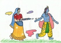 Nachiket Artwork