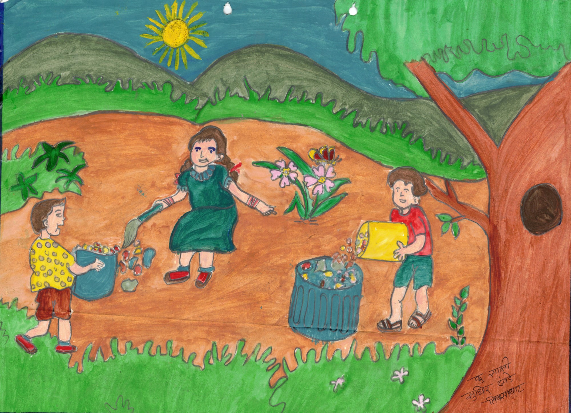 Artwork done by readers at Nachiket Children's Libraries showing environmental stewardship