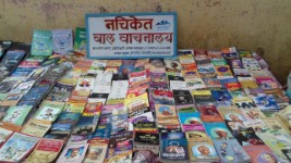 Nachiket Libraries