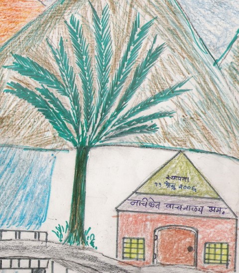 Children's drawing of a library at Nachiket